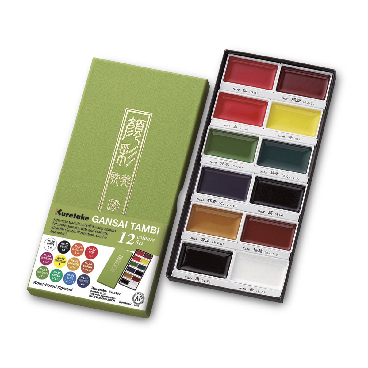 X00009737529-Kuretake Gansai Tambi Watercolor Set