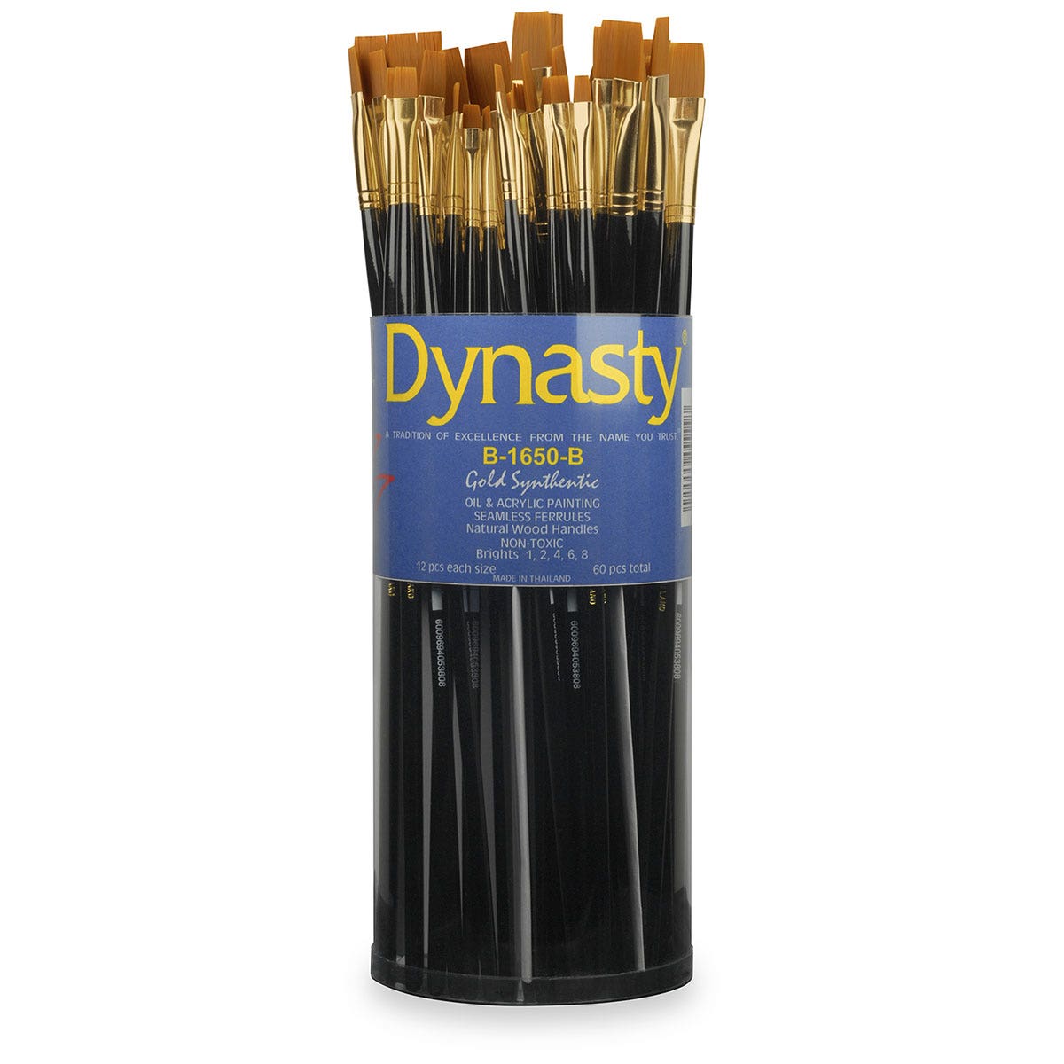 X00009740798-Dynasty Art Education Canister Collection