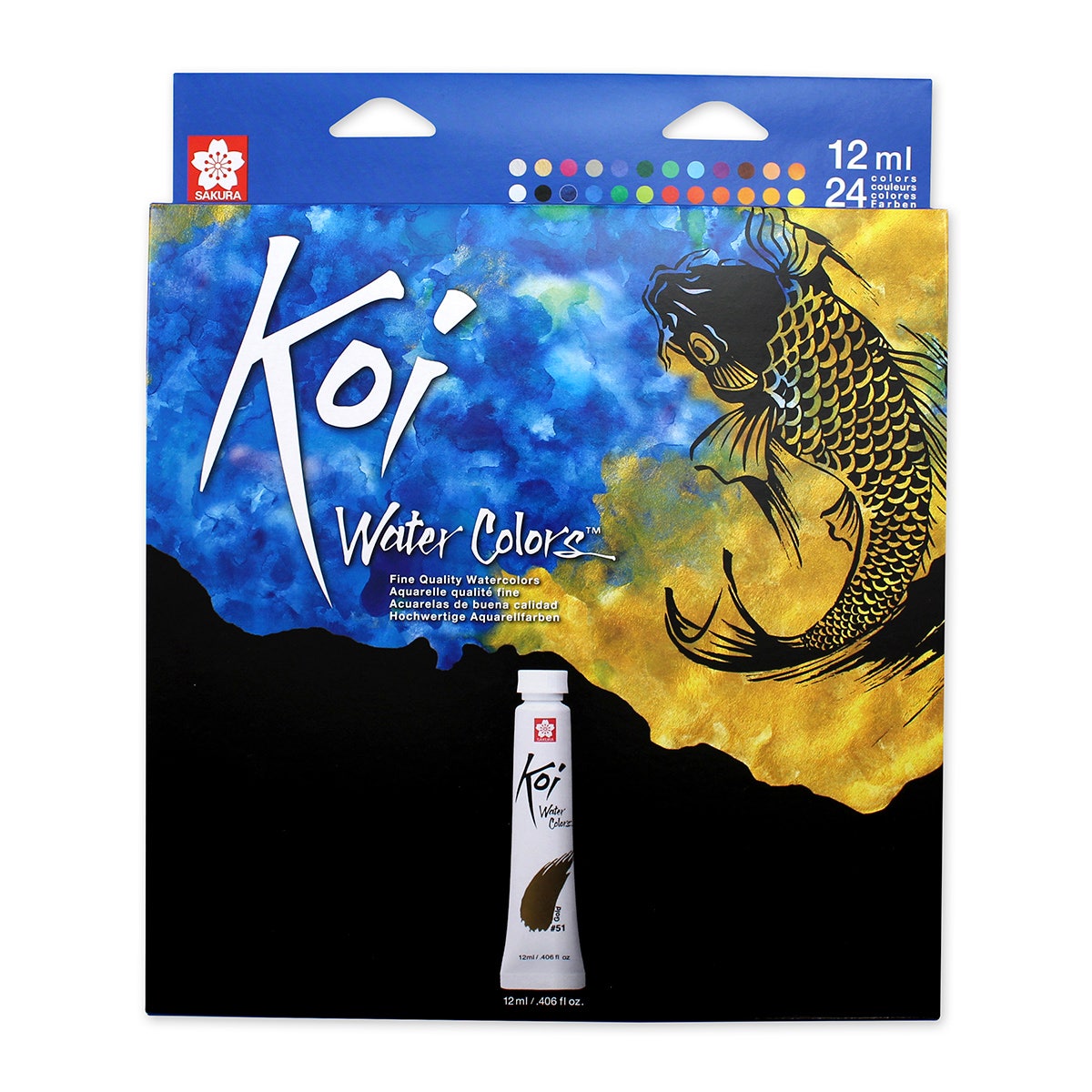 NE20126-Sakura Koi® Watercolor Paint Set