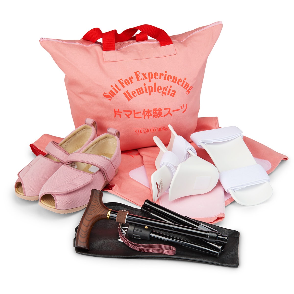 X0000SB45073-Hemiplegia Simulation Suit