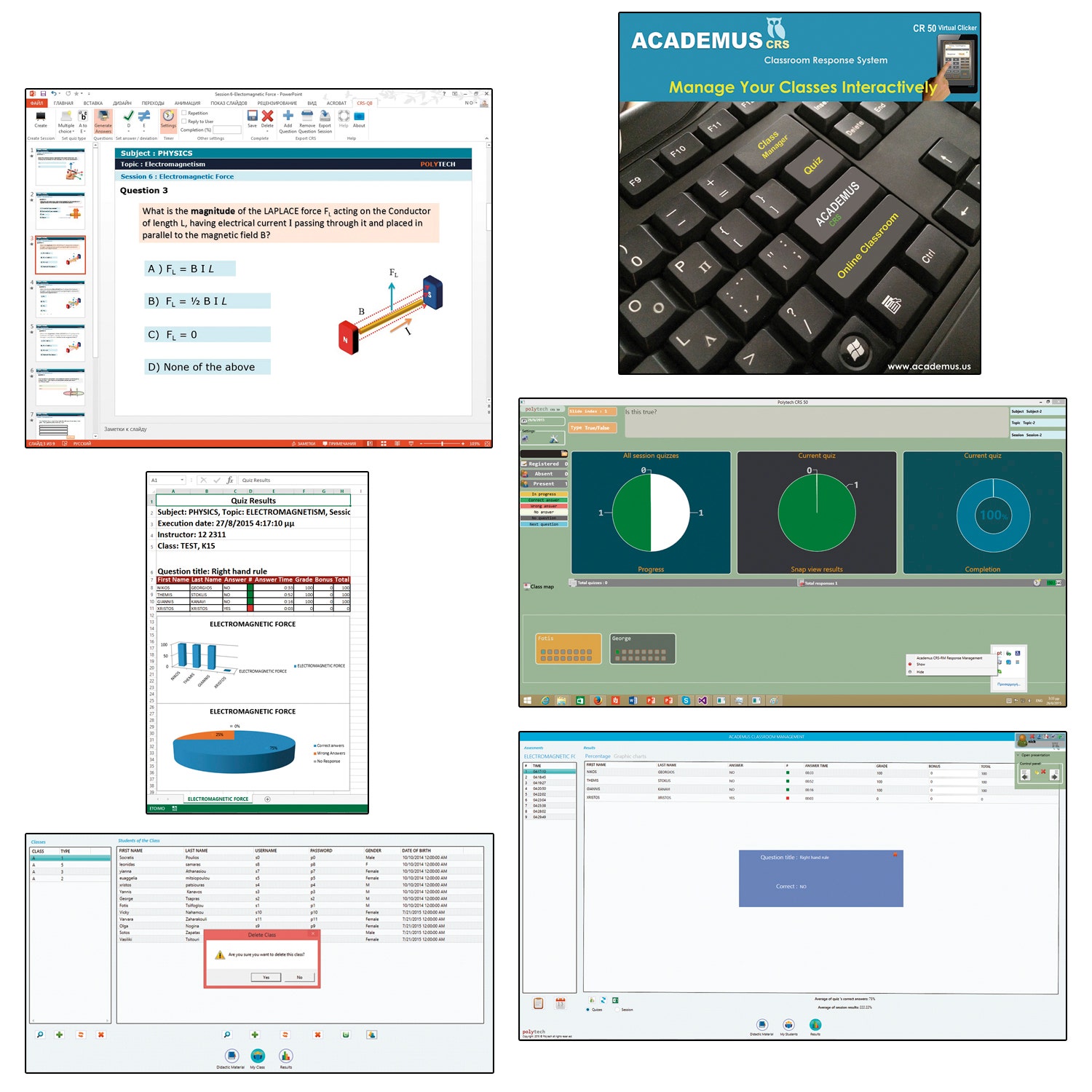 TB27001-Academus CRS Classroom CD-ROM